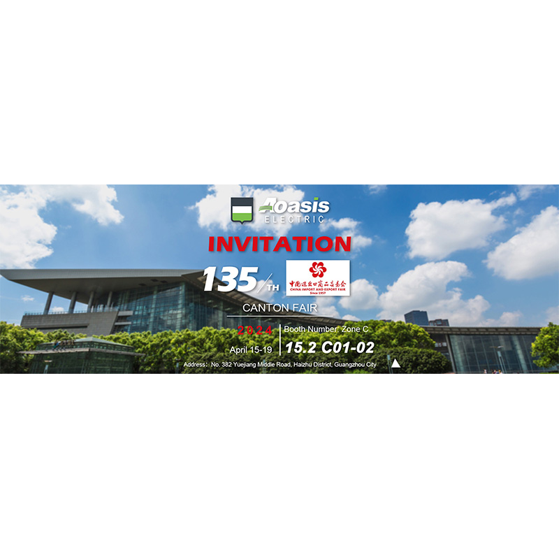 The 135th China lmport and Export Fair